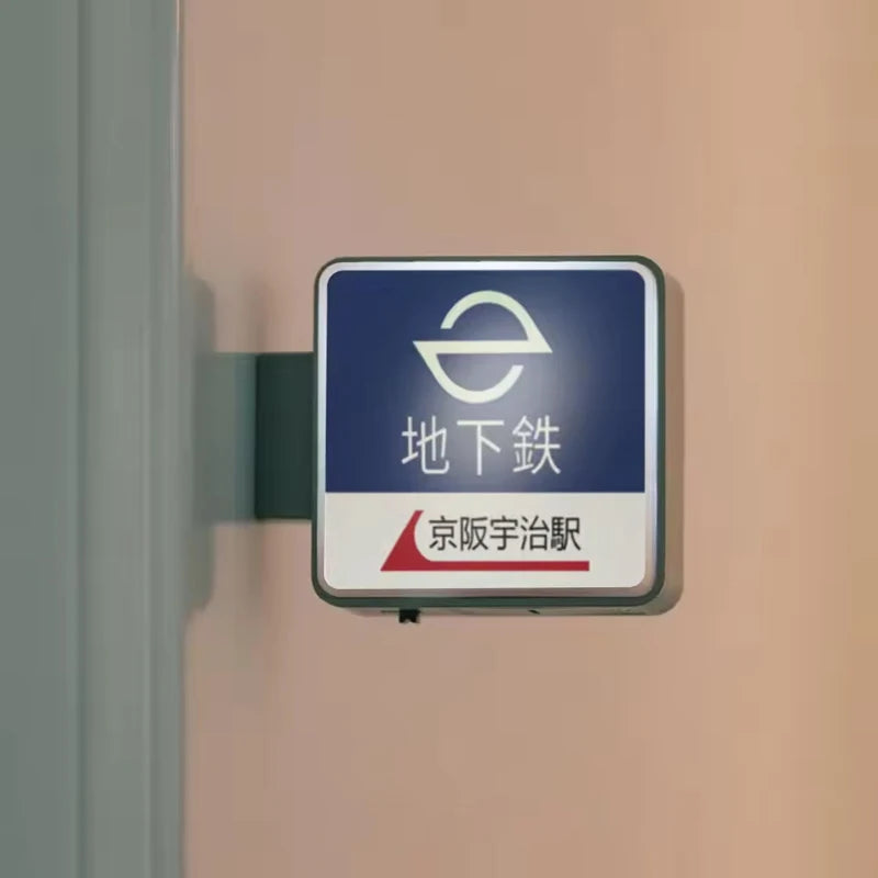 VIEDAJ | Osaka Japan Convenience Store Light-Up Magnet